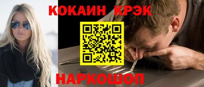 a pvp Рязань