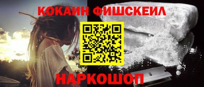 сатива Рыбинск