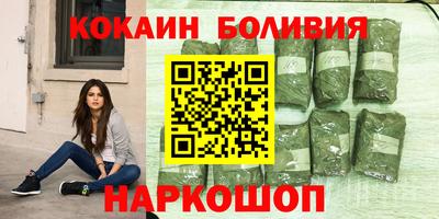 метадон Рузаевка