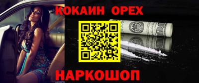 a pvp Рязань