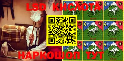 mix Северобайкальск