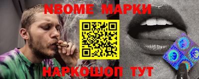 mix Северобайкальск