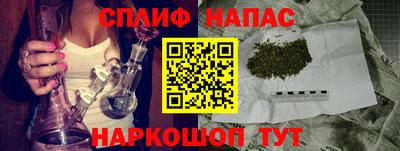 COCAINE Свободный