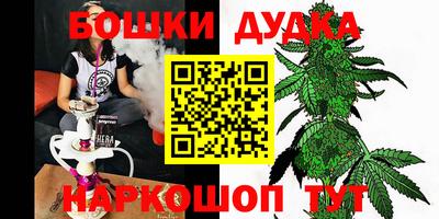 метадон Рузаевка