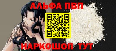 a pvp Рязань