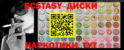 COCAINE Свободный
