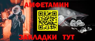 a pvp Рязань