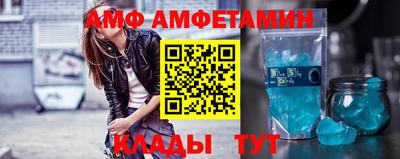 метадон Рузаевка