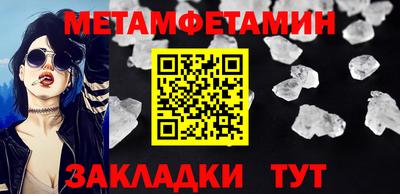 a pvp Рязань