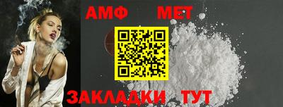 a pvp Рязань