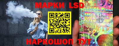 a pvp Рязань